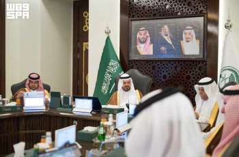 نائب أمير منطقة مكة المكرمة يرأس اجتماع اللجنة الدائمة للحج والعمرة
