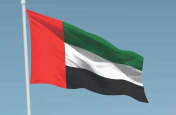 الإمارات تشارك في النسخة الثانية لـــ 