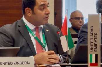 مقصود كروز يترأس وفد الدولة في الاجتماع السادس والعشرين للجنة التنسيقية للمنتدى العالمي لمكافحة الإرهاب