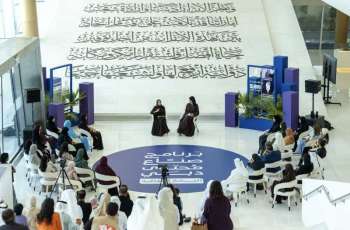 Dubai Press Club hosts session on role of content creators in preserving cultural identity