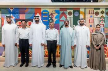 UAE showcases cultural vision as Guest of Honour at 32nd Beijing International Book Fair