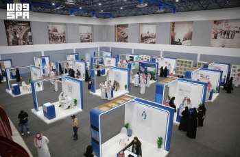 ملتقى التوظيف بجامعة طيبة.. استثمار في الكفاءات وصناعة لفرص المستقبل
