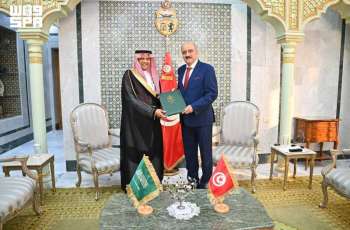 Saudi Ambassador to Tunisia Presents Copy of Credentials to Foreign Minister