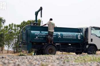 KSrelief Supplies 63 Million Liters of Water in Hajjah, Saada