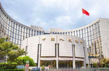 China's central bank unveils six new financial policy measures