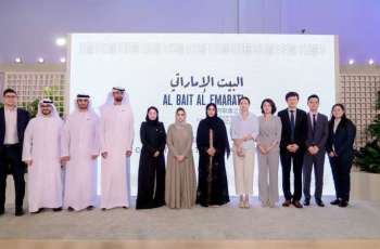UAE Embassy in Beijing hosts media dialogue to strengthen China ties