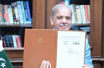 PM Shehbaz signs Islamabad MoU as mediator in US-Iran agreement