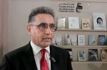 ALC launches Arabic edition of 'Shanghai' book at Beijing book fair