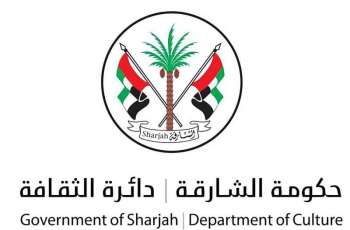 Sharjah Department of Culture organises 5th Arab Poetry Forums in Africa