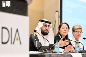 الرئيس التنفيذي لـ