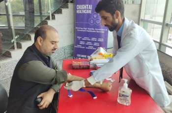 Punjab IT Board Holds Health Camp for Employee Wellbeing