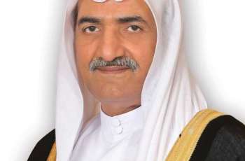 حمد الشرقي يصدر مرسوماً أميرياً بإنشاء هيئة موانىء الفجيرة