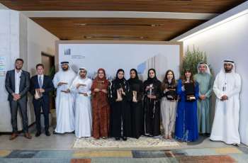 Abrahamic Family House recognises winners of Global Youth Ambassadors Programme Pitching Event