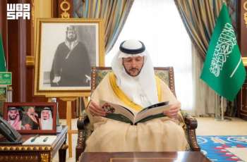 نائب أمير المدينة المنورة يطّلع على برامج ومبادرات 