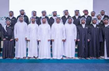 Emirates Nuclear Energy Company celebrates graduation of 1st cohort of Diploma in Nuclear Technology programme