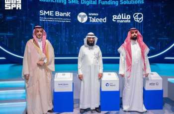 SME Bank, Aramco Taleed, and Manafa Launch Funding Solutions to Support SMEs