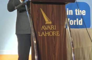 UNICEF and Punjab Government Promote Positive Parenting and Early Childhood Development at Lahore Advocacy Event