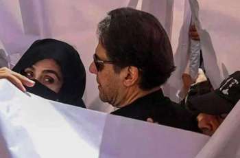 IHC orders jail authorities to provide signed power of attorney for Imran, Bushra in £190m case