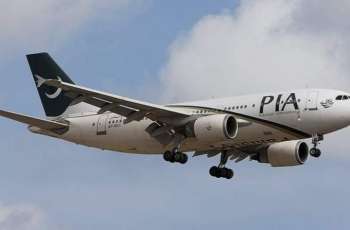 PIA bans in-flight smoking for cabin crew, restricts carrying tobacco items