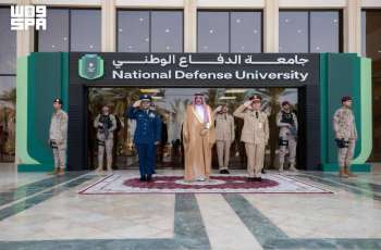 نيابةً عن سمو وزير الدفاع.. سمو نائب وزير الدفاع يرعى حفل تخريج دارسي جامعة الدفاع الوطني بوزارة الدفاع
