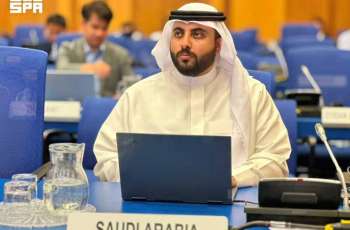 المملكة تشارك في أعمال الدورة التاسعة والستين للجنة الأمم المتحدة لاستخدام الفضاء الخارجي في الأغراض السلمية (COPUOS)