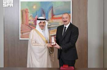 Pesident of Azerbaijan Awards Dostlug Order to IsDB Group President
