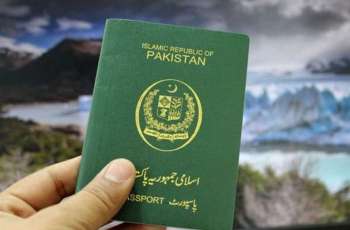 Pakistan to fully digitize passport system, introduce home delivery service