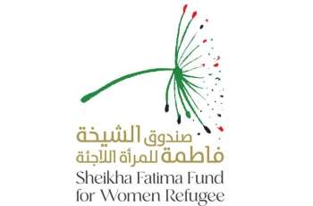 'Sheikh Fatima Fund', AD Ports Group sign partnership to support refugee women