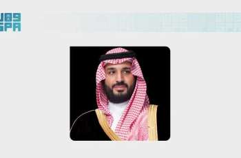 سمو ولي العهد يهنئ ملك مملكة إسبانيا بمناسبة ذكرى توليه المُلك