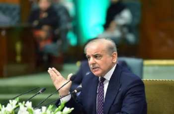 وزارة الخارجیة تعلن تأجیل زیارة رئیس الوزراء شھباز شریف الی سویسرا