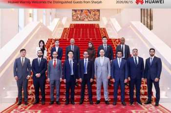 وفد اقتصادي من الشارقة يبحث التعاون الاستثماري مع الصين في الطاقة والصناعات المتقدمة