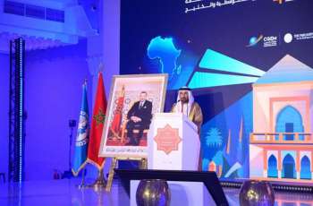 Arab Parliament Speaker stresses importance of investing in technology, particularly AI, digital transformation