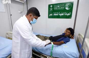 العيادات الطبية المتنقلة لمركز الملك سلمان للإغاثة في عبس تقدّم خدماتها العلاجية لـ(265) مستفيدًا خلال أسبوع