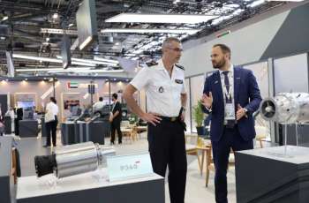 جناح الإمارات يختتم مشاركته بمعرض 