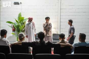 هيئة المسرح والفنون الأدائية تختتم ورشة التمثيل والإخراج بالرياض بمشاركة 36 متدربًا ومتدربة