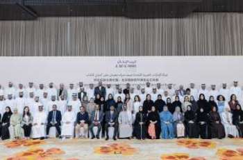 UAE Ambassador to China honours Emirati participants at Beijing International Book Fair