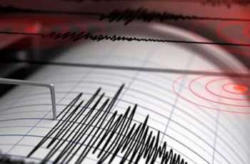 5.1 magnitude earthquake strikes near Greece, no impact felt in Egypt: NRIAG