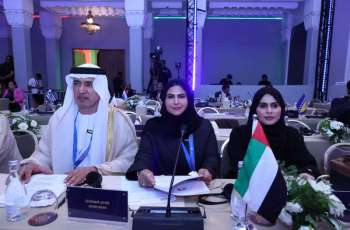 FNC participates in two sessions on blue economy, climate change at Marrakech Parliamentary Economic Forum