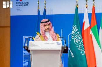 المديفر يستعرض فرص تعزيز الشراكة السعودية الفرنسية في التعدين خلال منتدى 