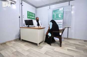 العيادة الطبية المتنقلة لمركز الملك سلمان للإغاثة في عزلة الدير بحجة تقدم خدماتها لـ (296) مستفيدًا خلال أسبوع