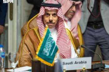 سمو وزير الخارجية يشارك في اجتماع مع نظيريه المصري والتركي والمستشار الأمريكي للشؤون العربية والأفريقية