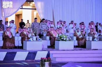 أمير منطقة حائل يرعى الحفل الختامي لجائزة آبار حائل التعليمية ويكرّم الفائزين بمسارات التميز