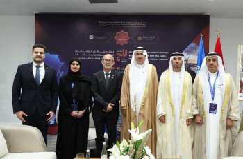 Saqr Ghobash, PARLATINO President discuss parliamentary cooperation