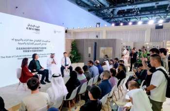 Abu Dhabi Heritage Authority hosts UAE–China dialogue on heritage preservation at Beijing International Book Fair