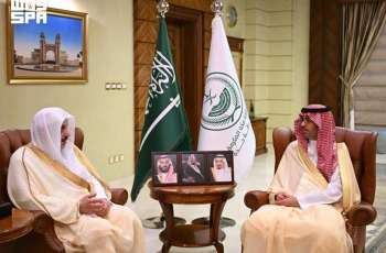 محافظ جدة يستقبل المدير العام للإدارة العامة للتوجيه والإرشاد بوزارة الداخلية