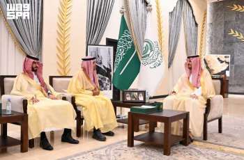 محافظ الطائف يستقبل المدير العام للتدريب التقني والمهني بمنطقة مكة المكرمة