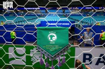 Saudi Sadu Accompanies Green Falcons at FIFA World Cup 2026