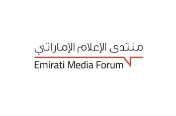 Emirati Media Forum set to convene thought leaders, media figures in Dubai tomorrow