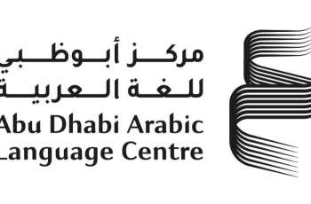 New Abu Dhabi Arabic Language Centre initiative uses photography to chronicle city’s transformation