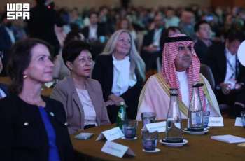 هيئة المراجعين الداخليين تشارك في المؤتمر الدولي بسنغافورة.. وتعلن جاهزية المملكة لاستضافته في عام 2027م